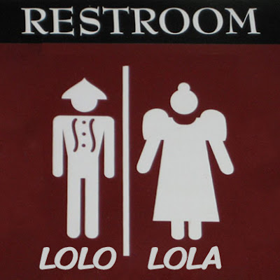 lolo-lola-toilet-sign.jpg