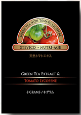 KLIK TOMATO LYCOPENE - RM 230 (30sachets)