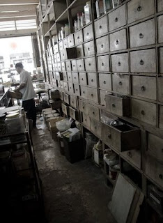 The old herb shop on Thalang Road