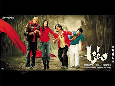 Early Tollywood 03/21/08