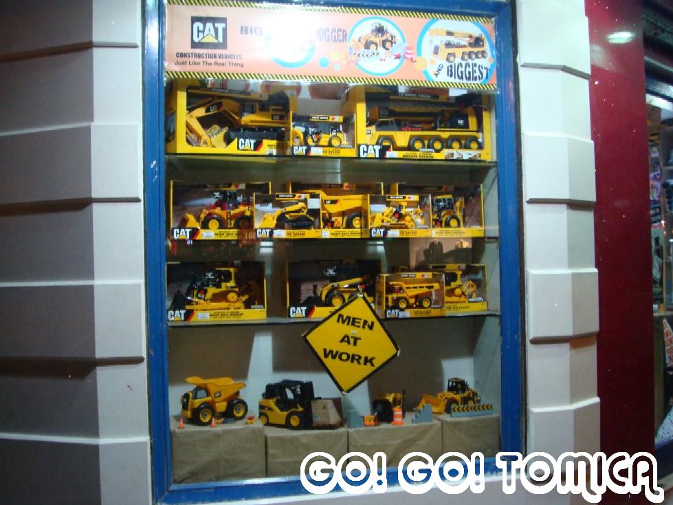 Go! Go! Tomica Toy Car Shopping in Mumbai