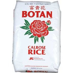 Asian Rice Brands 48