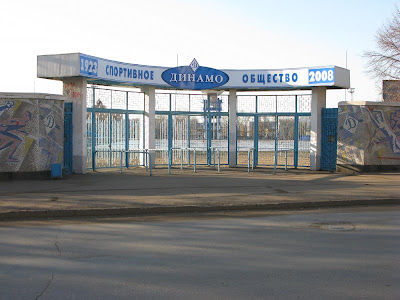Лига авто оренбург шоссейная