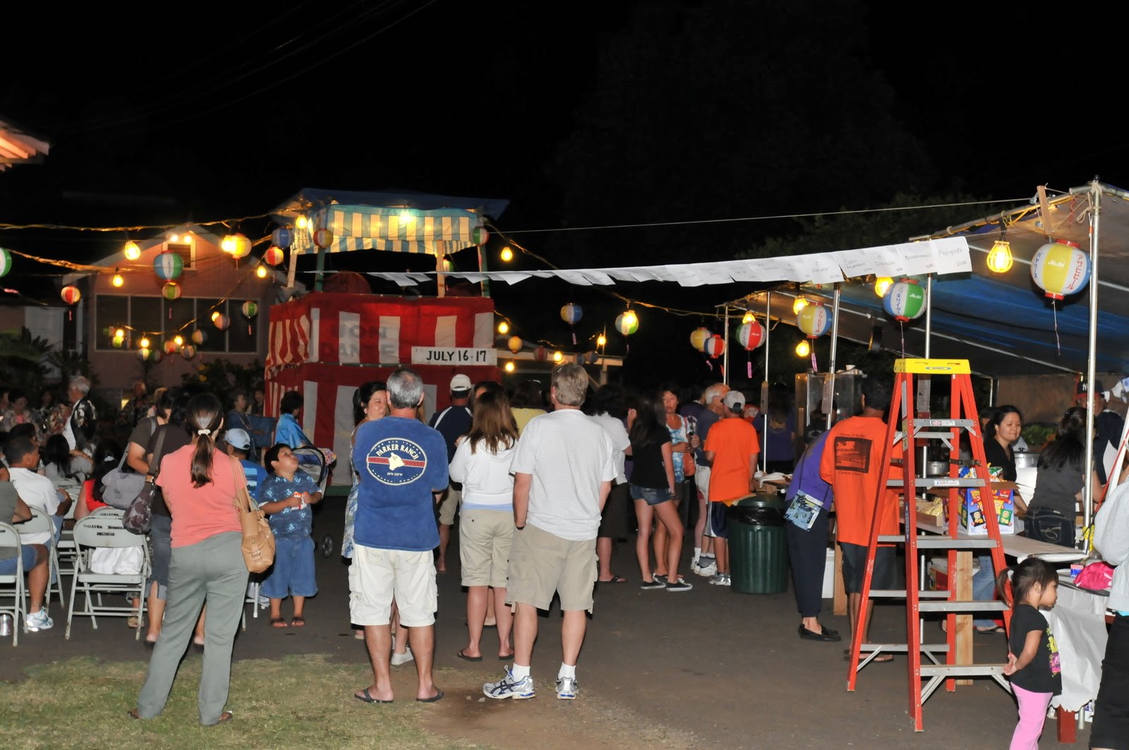 楽園ハワイ通信 071610,Bon Dance,Haleiwa,HI