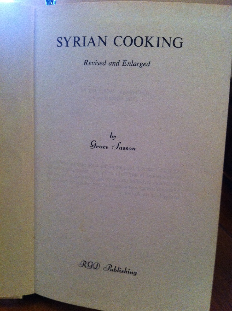 Jewish Cooking World Baba Ghanuge Recipe from the book Syrian