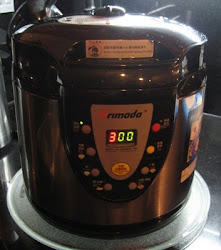 pressure primada cooker button cheapo yabbie hippo rice cake press then