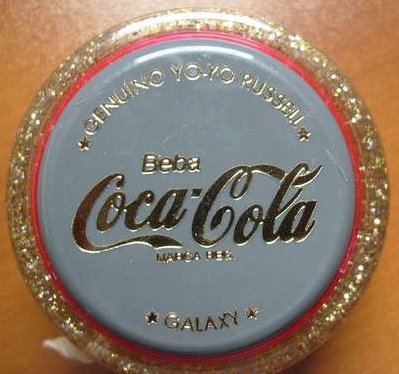 [ioio+coca-cola.jpg]