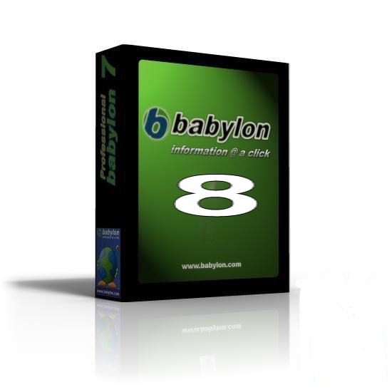 Вавилон-берлин (сериал 2017 –. Вавилон-берлин (2017). Вавилон 8. Интересные картинки вавилон. De bouw van de toren van babel).