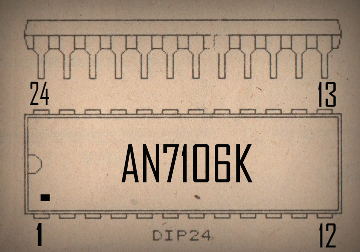 Skema Audio Power Amplifier with IC AN7106K Subwoofer Bass Amplifier