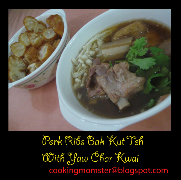 [Bak-Kut-Teh.jpg]