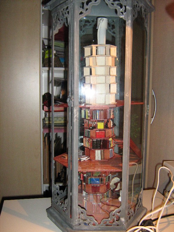 [2008_1127kamer0009.jpg]