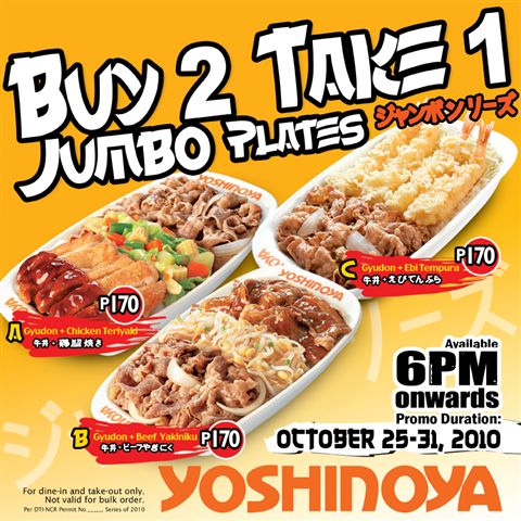 84 PROMO YOSHINOYA Purchase 2 Choose 1 graphic regarding Yoshinoya Coupon Printable identify 84 PROMO YOSHINOYA Order 2 Get hold of 1