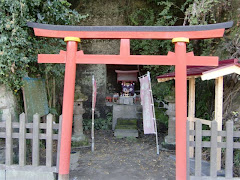 智岸寺稲荷