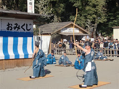 除魔神事