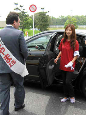 Yamapi’s real sister - Yamashita Rina