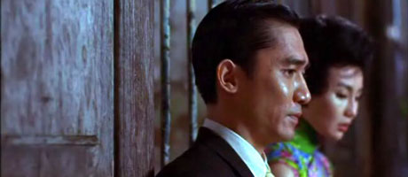[inthemoodforlove1.jpg]