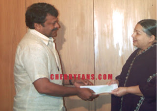 chiru-TN-CM.jpg