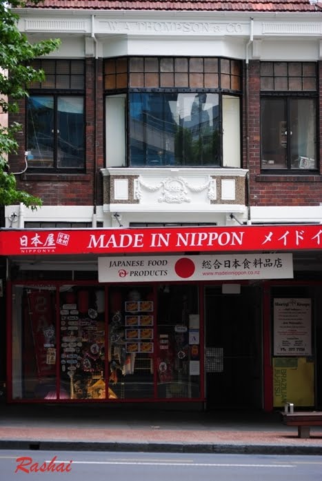 nippon made