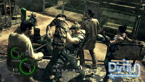 [re5-2.jpg]