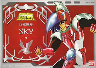 Figurine Saint Seiya - Poséidon Général Du Kraken - Bandai HK 2004 - NEUF Scellé