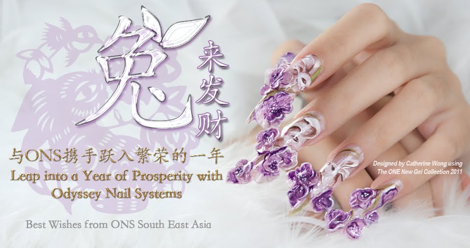 Team ONS S.E.Asia: Happy Lunar New Year 2011