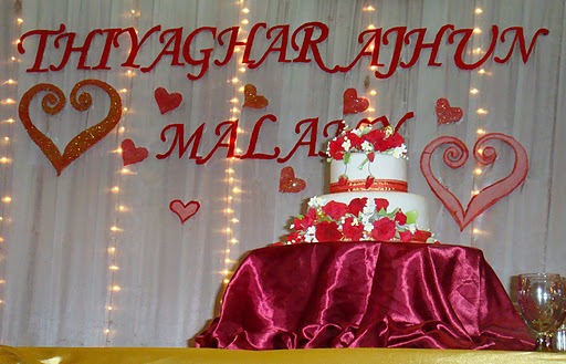 [malany's+wedding+cake+2.jpg]
