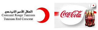 Coca-Cola fait du mécénat au profit du Croissant Route Tunisien