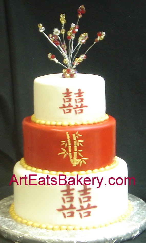 [Red+and+white+double+happiness+wedding+cake.jpg]