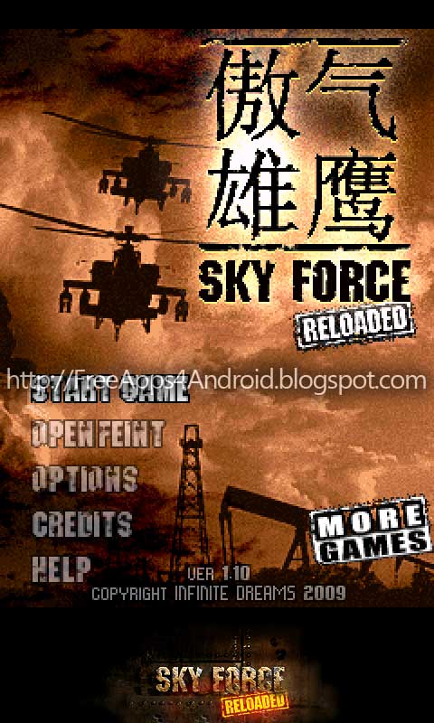 Levers physics class 10 ch 3 part 2. Force loaded. Центробежная сила самолета. Load cell 2117070094. Force loading.