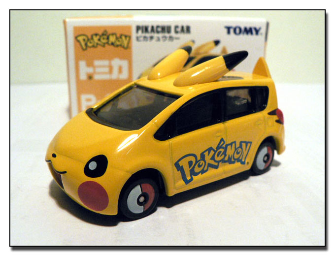 [SB-P-01+Pikachu+Car.JPG]