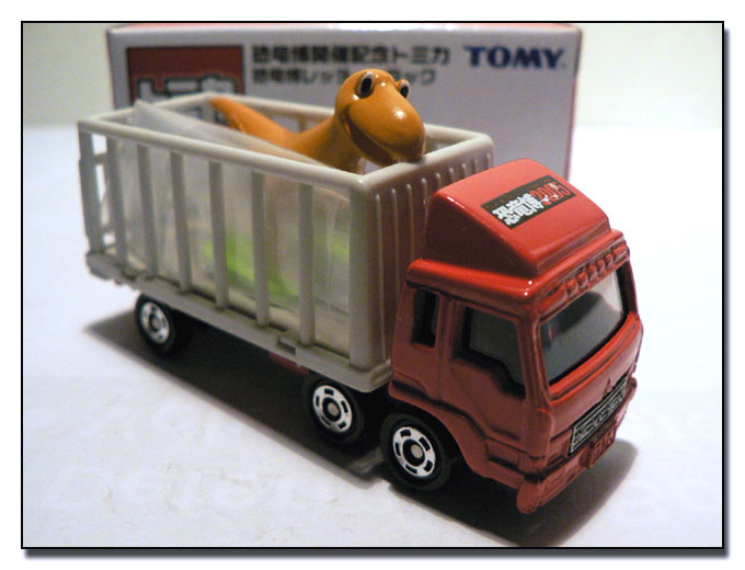 [SB-Mitsubishi+Fuso+Dinosaur+Truck+(Expo+2005).JPG]