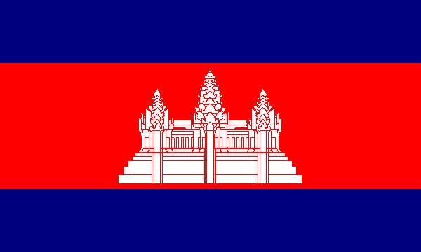  Gambar  Bendera Kamboja 