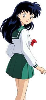 [Kagome001.jpg]