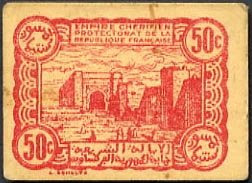 world smallest banknote, 50 centimes