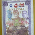 Malaysia Brunei & Singapore Banknotes & Coins (4th Edition) by K.N Boon