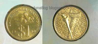 Merdeka 2011 coin
