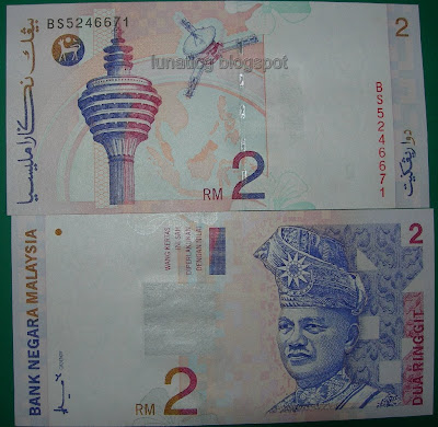 RM2 banknote
