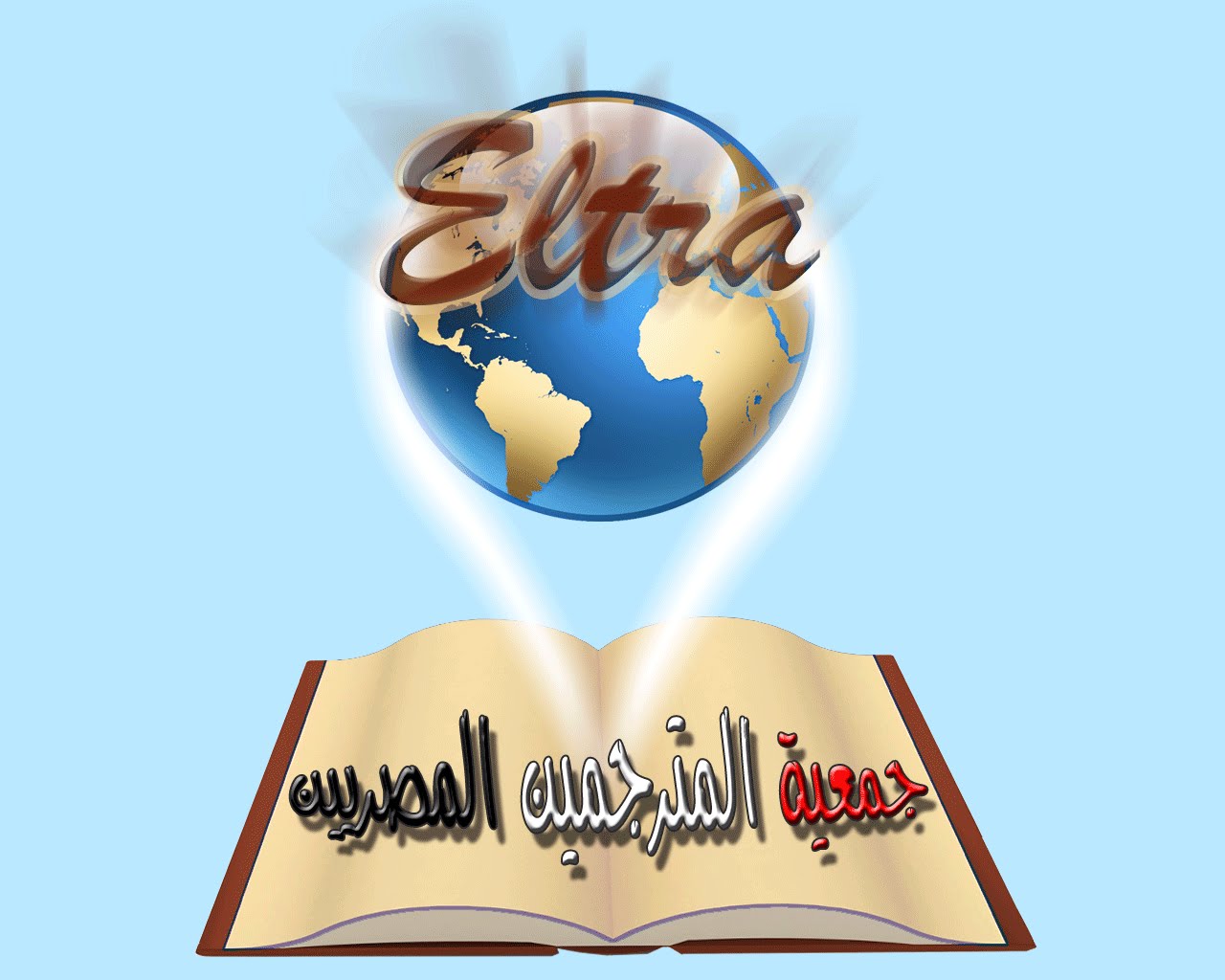  eltra 