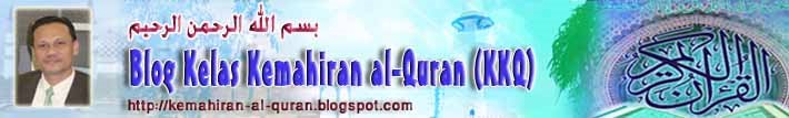 Laman Blog Kelas Kemahiran al-Quran