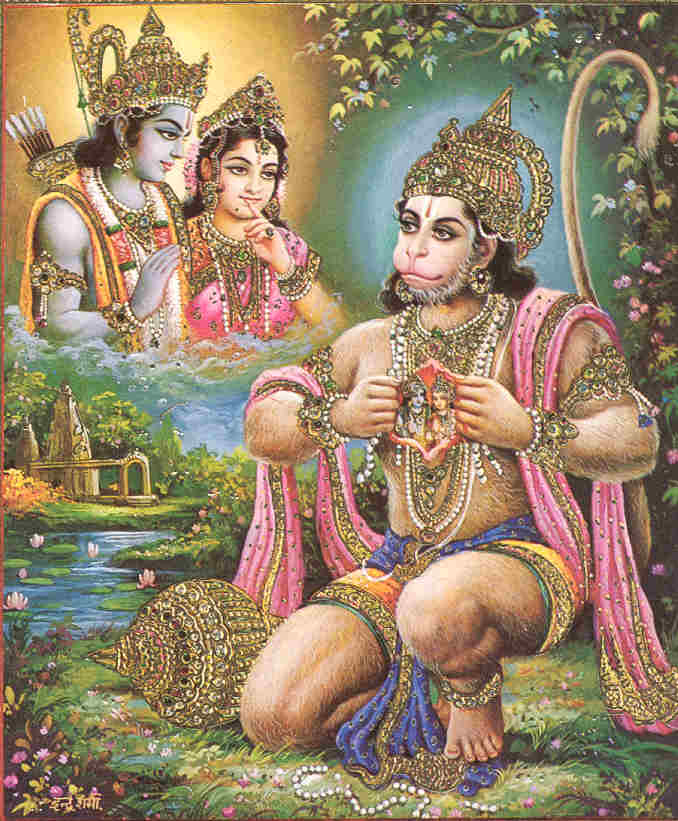 Adhyatma Ramayana - JungleKey.in Wiki