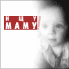 [Russian+adoption.gif]