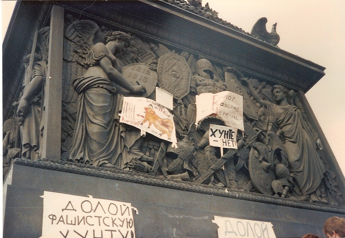 [scan0044.jpg]