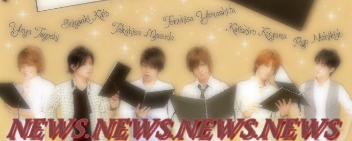 news_mania