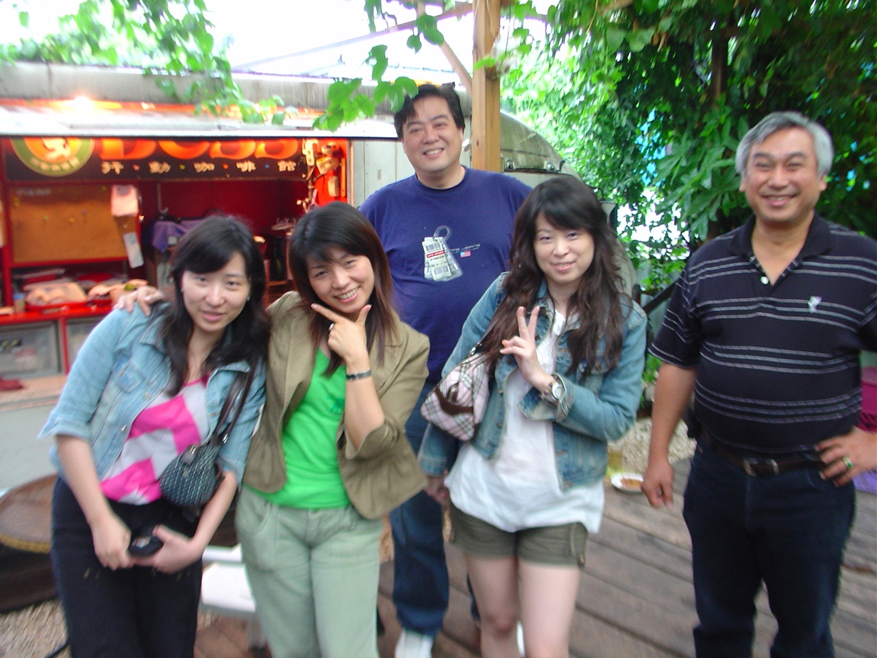 [DSC00403.JPG]