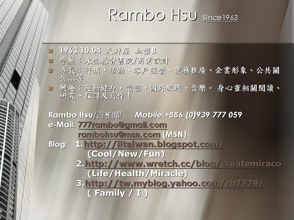 [投影片5.JPG]