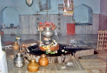 Shri Vyadeshwar (Guhagar)