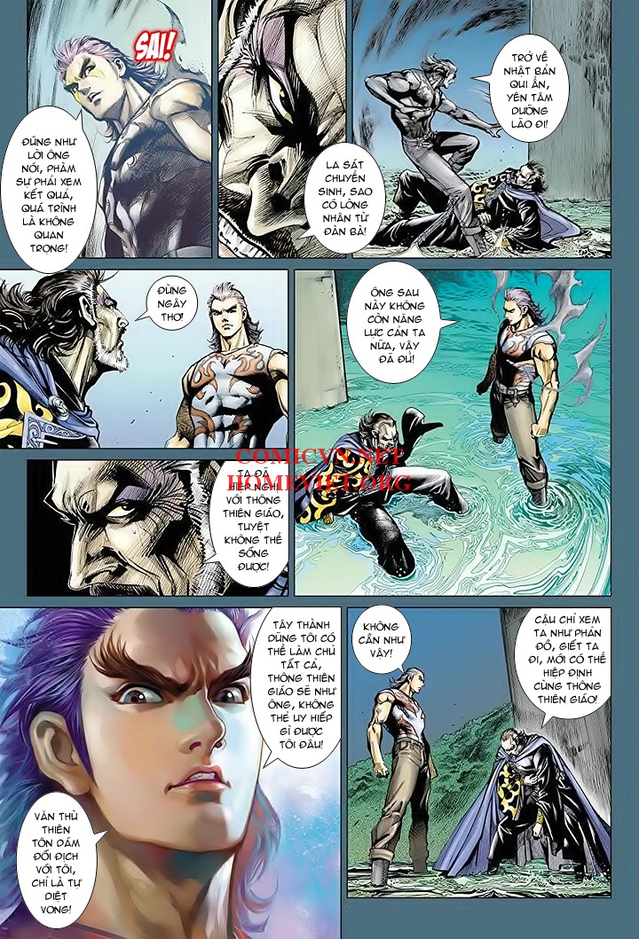 Hỏa Vân Tà Thần 1 Chap 16 - Next Chap 17