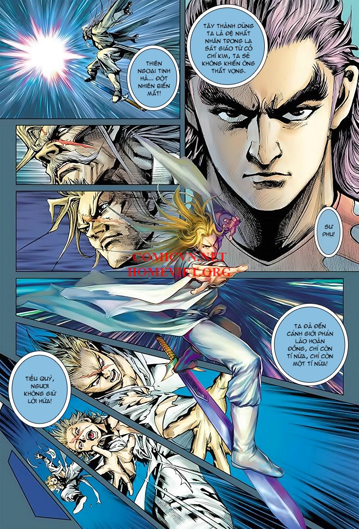 Hỏa Vân Tà Thần 1 Chap 16 - Next Chap 17