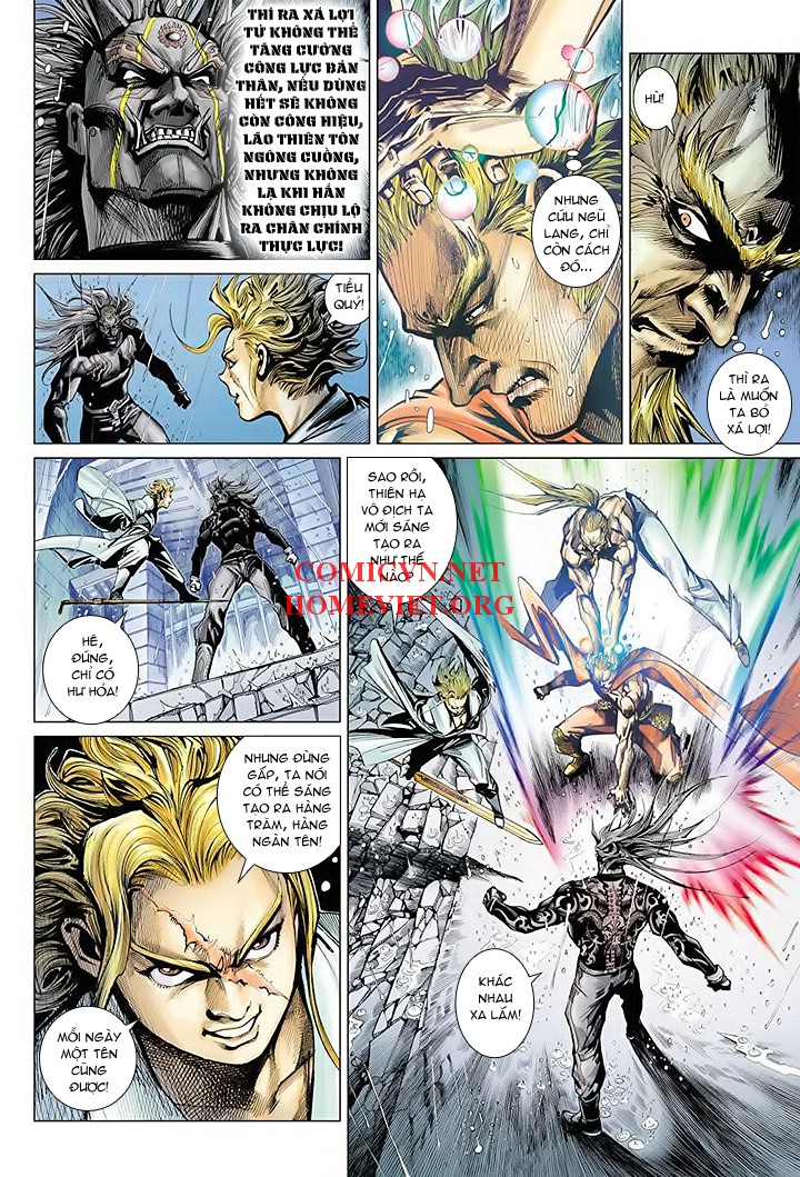 Hỏa Vân Tà Thần 1 Chap 16 - Next Chap 17