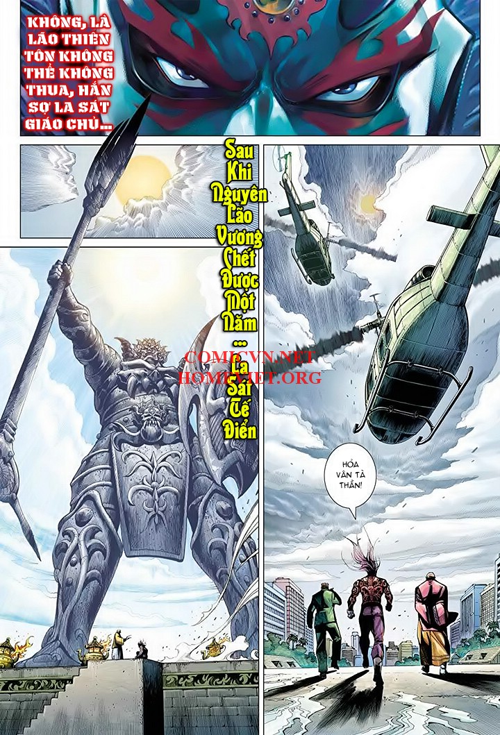 Hỏa Vân Tà Thần 1 Chap 16 - Next Chap 17